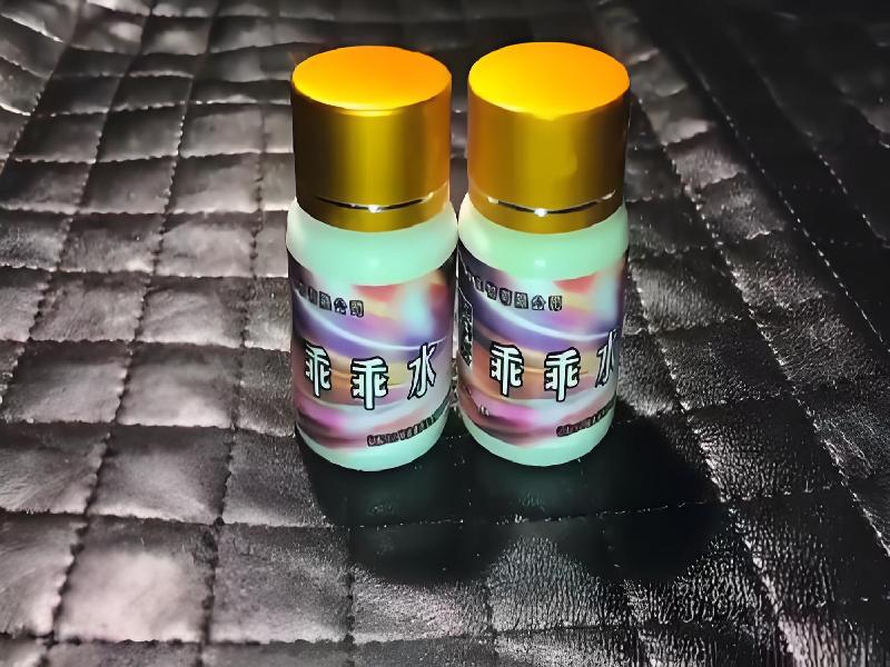 成人催药迷用品8926-Fol型号